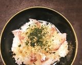 昆布締めわさび鯛茶漬け作り方5写真