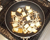 簡単☆厚揚げともやしキノコの塩麹炒め作り方4写真