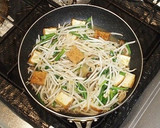 簡単☆厚揚げともやしキノコの塩麹炒め作り方6写真
