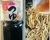 めんつゆでお手軽きんぴらごぼう作り方5写真