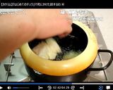 胸肉で！チキンソースカツ丼♪作り方8写真