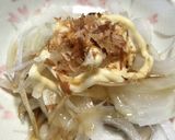 お手軽オニオンスライス作り方1写真