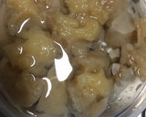 こんにゃくのさっぱり中華風炒め作り方1写真