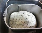 ☺親子で❤ゴマごまパン☺作り方1写真