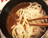 余り物deカレーうどん作り方3写真