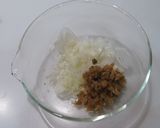 葱と搾菜のピリ辛冷奴作り方1写真