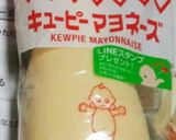 鶏胸肉のゴマ味噌漬け　簡単　お弁当作り方1写真