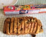 パウンドケーキ〜救済術〜(o˘◡˘o)♡作り方2写真