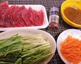 【マグロと水菜のエスニックカルパッチョ】作り方1写真