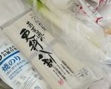北海道の人は好き？納豆蕎麦。海苔、卵、等作り方1写真