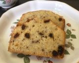 パウンドケーキ〜救済術〜(o˘◡˘o)♡作り方13写真
