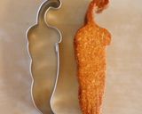 チリチーズクッキー作り方13写真