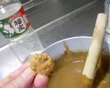 イカゲソの塩辛作り方2写真