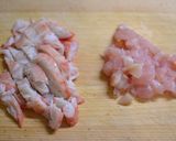クリームコロッケ☆カニ風味作り方1写真