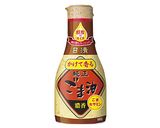冷やし中華作り方1写真