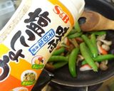 スナップえんどう 卵ガーリックバター炒め作り方11写真