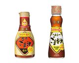 トマトごまそうめん作り方1写真