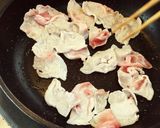 しそ香る♩スタ丼〜食べ盛りの君たちへ〜作り方1写真