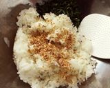 しそ香る♩スタ丼〜食べ盛りの君たちへ〜作り方3写真