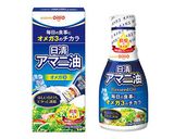 ヘルシー大根そば作り方1写真