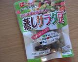ポテトときのことミックスビーンズのスープ作り方5写真