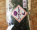 わかめとしらすの混ぜご飯作り方1写真