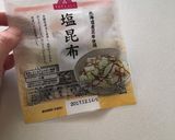 簡単かぶときゅうりの塩昆布和え作り方5写真