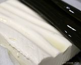 豆腐の昆布締め。作り方2写真