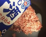 甘酒で砂糖不使用♫ふんわり肉そぼろ作り方1写真