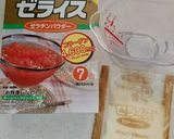 ミルクレープ作り方24写真