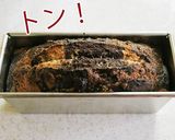 糖質制限ミックス粉でマーブルケーキ作り方6写真