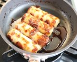 お手軽ちくわのかば焼き丼作り方4写真