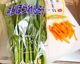 ほうれん草の胡麻和え作り方1写真