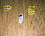 ぐでたまキャラ弁（サンドイッチ）作り方3写真