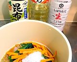 ほうれん草の胡麻和え作り方3写真
