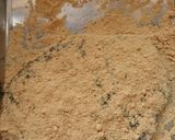 珈琲わらび餅作り方7写真