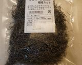 きゅうりと刻み昆布の酢の物作り方1写真