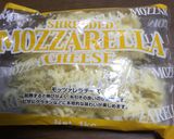 グリンピースの卵＆チーズ絡め作り方2写真