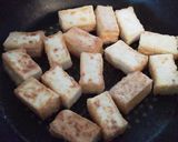 厚揚げの豚こま＆玉ねぎ入り甘酢あんかけ作り方1写真
