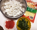 節約♡はんぺんでカサ増し♡チーたら揚げ♡作り方1写真