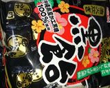 カレイの煮付け☆隠し味の黒飴でコクプラス作り方5写真