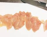 鶏胸肉のソテー マスタードクリームソース作り方1写真