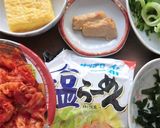 サッポロ一番塩ラーメン、キムチ乗せつけ麺作り方1写真