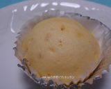 どっしり蒸しパン作り方5写真