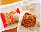 水切りヨーグルトでレアチーズケーキ♪作り方2写真