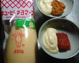 和風ディップソース作り方1写真
