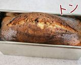 糖質制限ミックス粉で珈琲チーズマーブル作り方7写真
