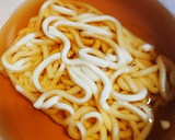 うどん☆簡単！フワッとろ～ゆずあんかけ♪作り方1写真