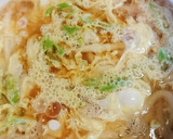 うどん☆簡単！フワッとろ～ゆずあんかけ♪作り方3写真