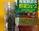 トマトジュースの飲み方♥ブラックペッパー作り方5写真